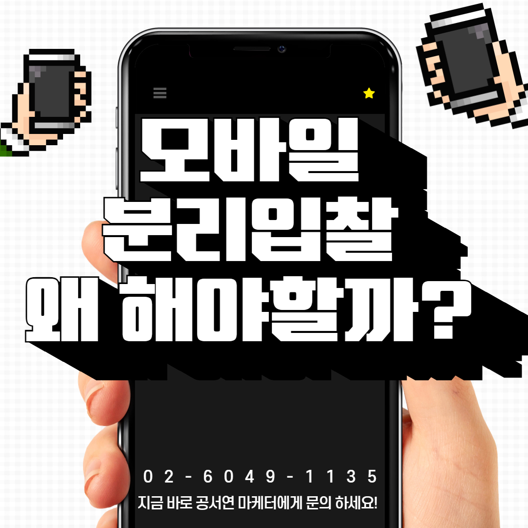 인사이트  (3).jpg